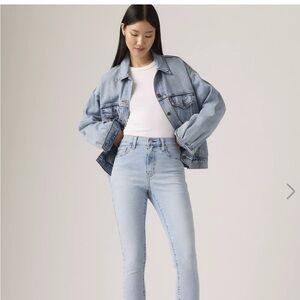 Levi’s 720 HIGH RISE SUPER SKINNY WOMEN'S JEANS